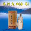 靖江市華聯(lián)酒業(yè)有限公司（含東琪商貿(mào)） 華聯(lián)酒業(yè)供應- 洋河大曲（象耳）