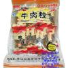 江蘇雙魚食品有限公司 江蘇雙魚食品- 提供五香牛肉粒250g