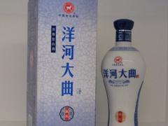 靖江市華聯(lián)酒業(yè)有限公司（含東琪商貿(mào)） 華聯(lián)酒業(yè)供應(yīng)- 洋河大曲（藍(lán)瓷）