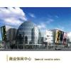 靖江市濱江新城投資有限公司 靖江市濱江新城投資有限公司- 投資建設商業(yè)休閑中心